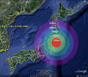 Les distances depuis Fukushima sur la carte Google Earth du Japon - mis en ligne par bizenjirapid213 sur Twitpic